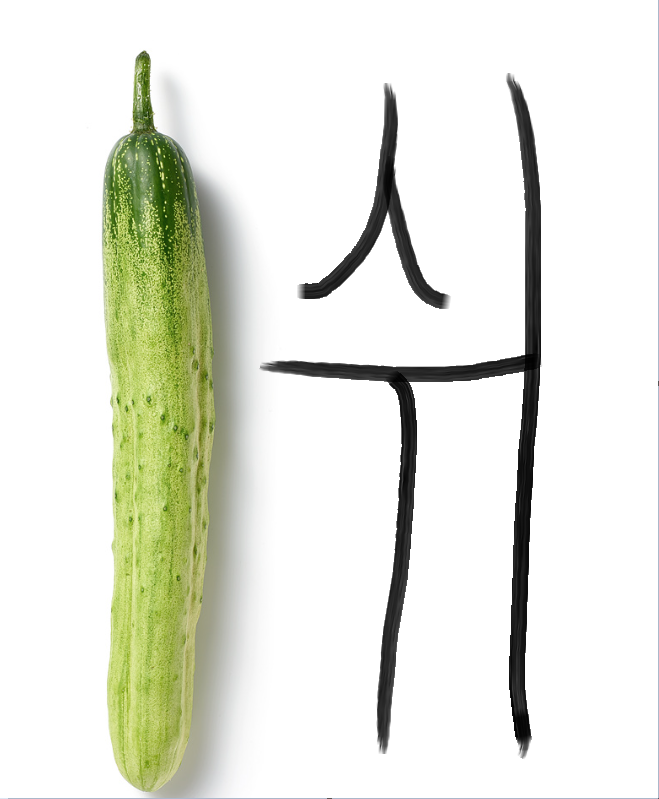 오이쉬 카카오톡 문의 안내 이미지